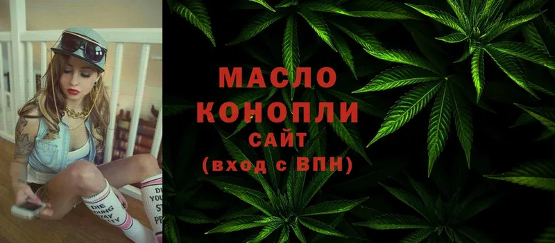 Дистиллят ТГК THC oil  KRAKEN онион  Дудинка 